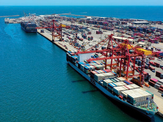 Port precinct